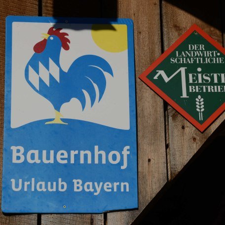 Meisterbetrieb, © im-web.de/ Tourist-Information Bayrischzell