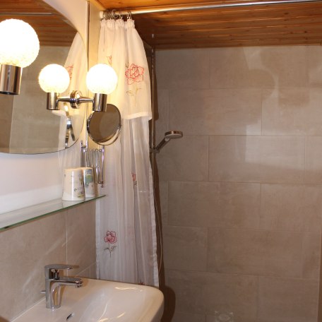 Dusche WC, &copy; im-web.de/ Kur- und Tourist-Info Bayrischzell